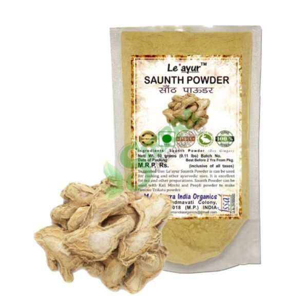 Saunth (Dry Ginger) Powder