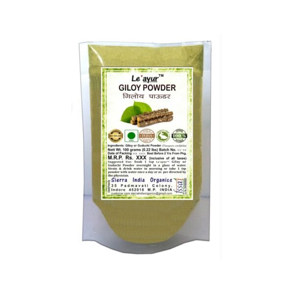 Giloy OR Guduchi (Tinospora cordifolia) Powder 100 grams x 2 units