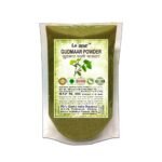 Gudmaar Leaves ( Gymnemma slyvestre) Powder 100 grams x 2 units
