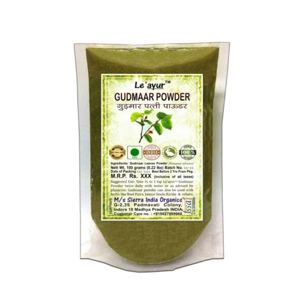 Gudmaar Leaves ( Gymnemma slyvestre) Powder