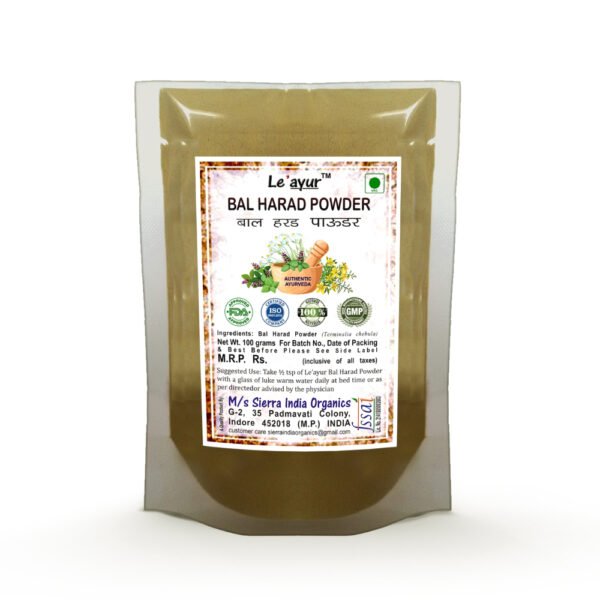 Bal Harad (Terminalia Chebula) Powder