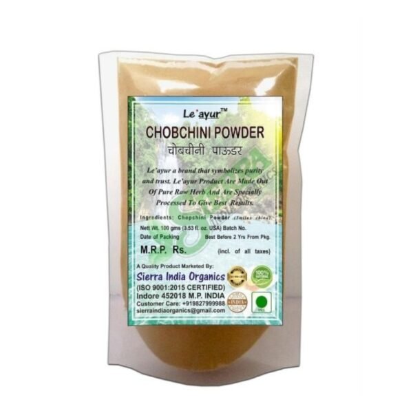 Chopchini (Smilax china) Powder